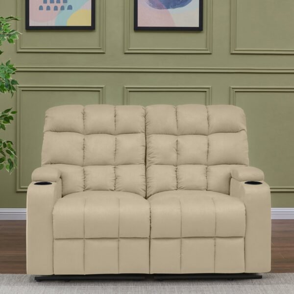 Grigor 57.5'' Wide Home Theater Loveseat with Cup Holder
